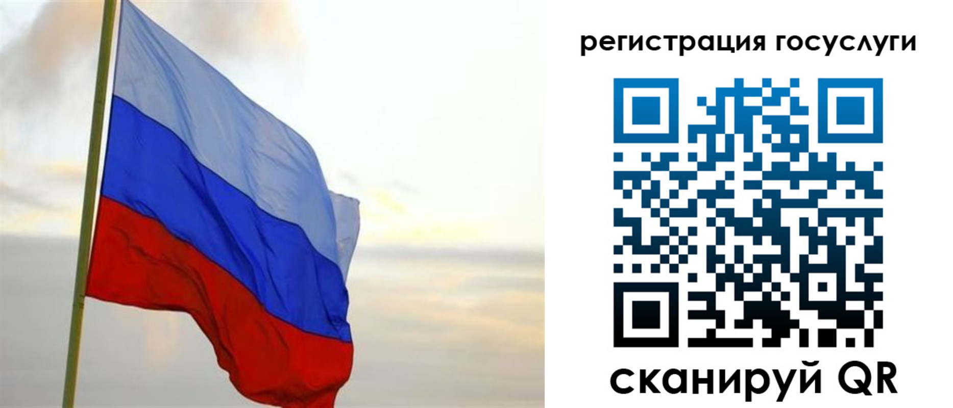 прописка иностранных граждан в Нижней Салде